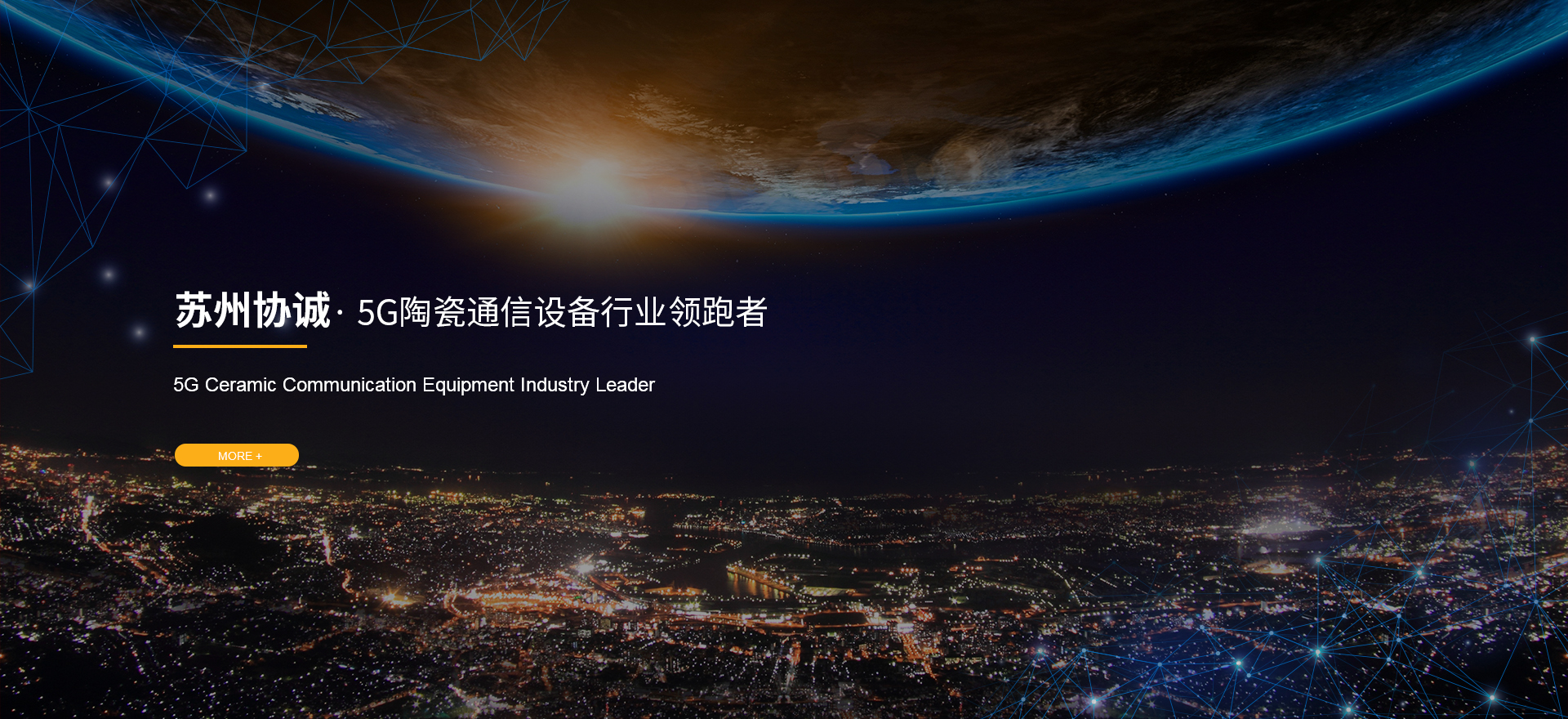吉祥体育网址是多少